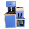 Molde para máquina sopladora de botellas de plástico PET y cubeta de plástico de 15L a 20L, molde para botella de plástico de gran capacidad para cubeta de agua desechable