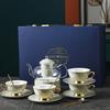 Taza de Café de Cerámica Estilo Europeo Hueso de China Retro Set Exquisito de Alta Gama Caja de Regalo Set de Café de Alta Gama Taza de Té Platillo