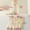 Calcetines de media pantorrilla para mujer con encaje y lunares, Calcetines altos transpirables, Calcetines simples de media pantorrilla para mujer, Calcetines al por mayor de la ciudad de Zhuji
