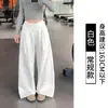 Calça atlética de perna larga estilo coreano para mulheres, nova coleção de outono, cintura alta, plissada, adequada para yoga, academia e uso casual, design de perna reta
