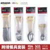 Serie Medio Oriente Paquete de 6 Juego de Cubiertos de Acero Inoxidable Corona Diamante Estrella Chapado en Oro Real Cuchillo Tenedor Cuchara para Comida Occidental Bolsa de PVC