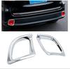 Adequado para 15-18 Toyota Highlander modificado abajur de neblina traseiro kluger decoração de moldura de lâmpada de nevoeiro traseiro