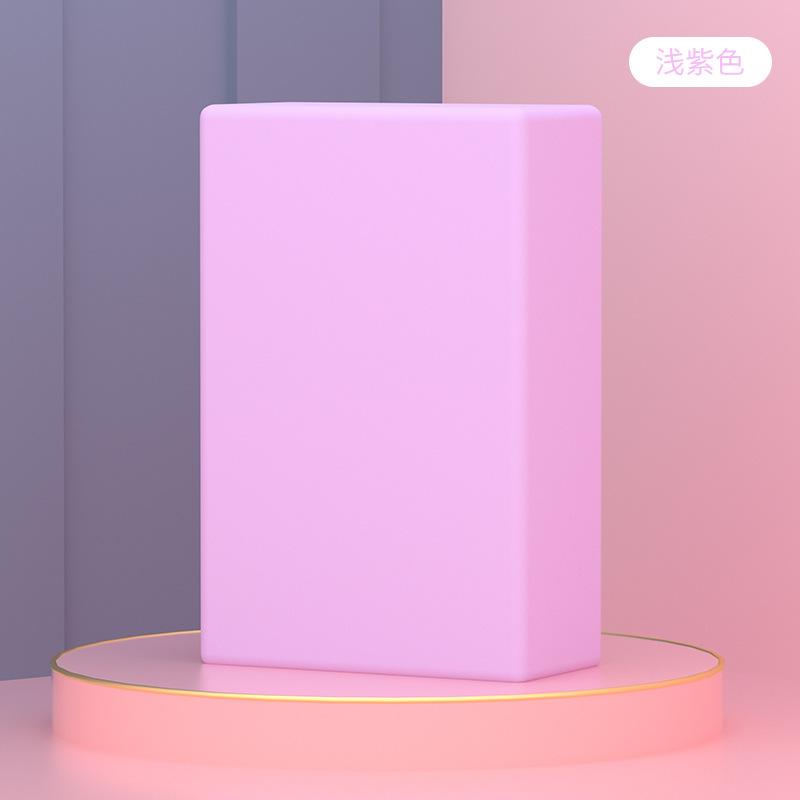 浅紫色