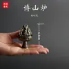 [Directo de fábrica] pequeño quemador de incienso Xiangyun quemador de aromaterapia creativo de aleación quemador de incienso de sonido de sacudida explosión horno Boshan adornos