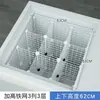 Estrutura de grade de prateleira, painéis de divisão multicamadas, novos painéis de divisão, prateleiras internas refrigeradas, compartimentos internos do freezer