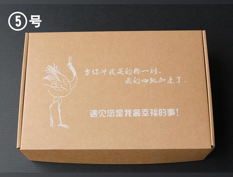排版_11.jpg