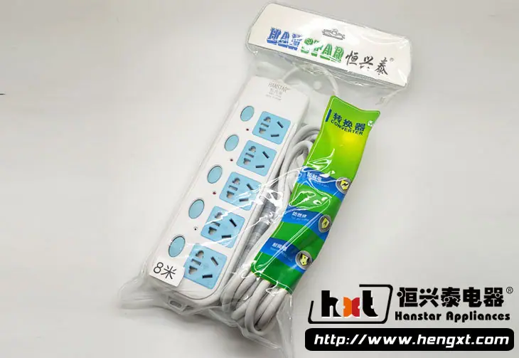 恆興泰155带五位独立开关安全门25孔插座 2500W带线无线插线板