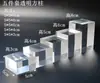 Columna Quadrada Transparente de Acrílico Suporte de Cristal Modelo de Brinquedo Suporte de Exibição Cosméticos Joias Cerâmica Antiga Suporte de Base