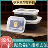 Yufutang Moxabustão de Lama 500g Pasta de Lama Herbal Lama de Saúde para Dispersar o Frio e Dispersar a Umidade Pasta de Moxabustão de Lama Fornecimento Pronto de Fábrica