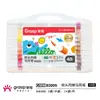 Marcadores Acrílicos de Punta Suave para Niños, Impermeables, Secado Rápido, No Corren, Colores Apilables, Estudiante 920 Mayoreo