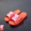 Remate EspecialPantuflas Infantiles de Dibujos Animados - Stock Limitado, Sin Reposición