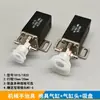 Dispositivo de sujeción para robot con cilindro JC1815-Q/1820-Q, hardware/ventosa, microcilindro para sujetar y absorber objetos