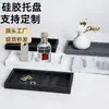 Bandeja de Silicona para Almacenamiento de Alta Venta Transfronteriza para Baño, Cocina, Sala de Estar, Tocador, Llaves, Cosméticos, Anillos, Artículos para el Hogar en Stock