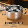 Tazón Infantil de Acero Inoxidable 316, Tazón para Complemento Alimenticio de Bebé, Tazón de Arroz de Grado Alimenticio, Anticaídas, Antiescaldaduras, Tazón de Sopa con Doble Asa y Tapa