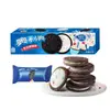 Caja de Galletas Glico Pocky 48g con Relleno de Chocolate, Galletas tipo Sándwich Pocky de Matcha