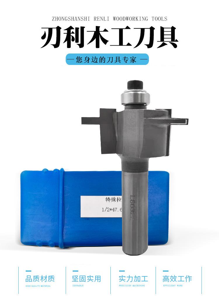 详情_01.jpg