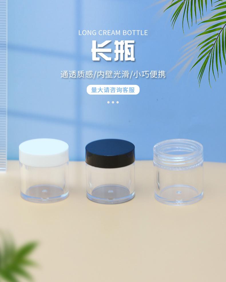 详情页_01