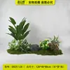 Arreglo de planta verde artificial de interior para decoración de sala de estar y entrada