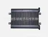 O Radiador de Óleo Rd819-64042 é Adequado para Kubota Kx080-3S Kx080-3T Kx080-3Mc