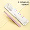 Pinzas de precisión de acero inoxidable Color de网红 rojo Pinzas para hand account rectas codo rosa morado azul Pinzas para hand account