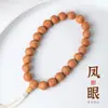Olho de Fênix Bodhi Nepalês Masculino Contas de Mão Contas de Mão Pele Vermelha e Amarela Semente Original Círculo Único Contas de Mão Buda Atacado