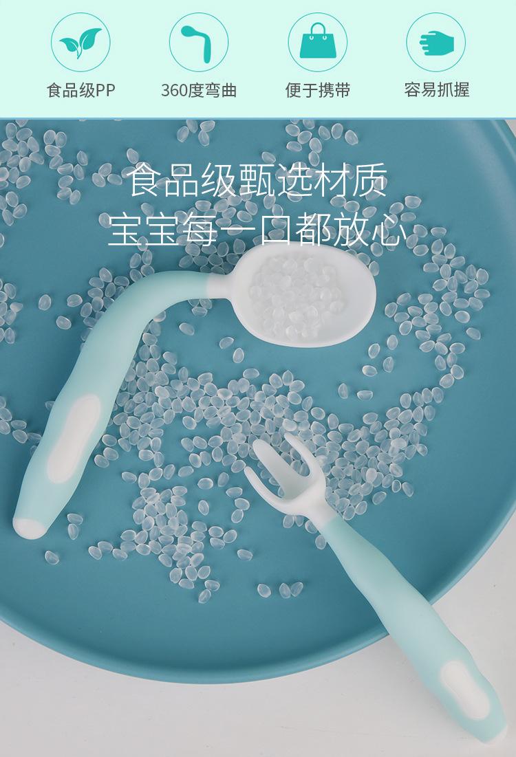 新1趣味叉勺详情_02.jpg