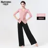 Ropa de práctica de baile ropa de danza moderna traje negro examen de arte ropa para el cuerpo femenina modal danza clásica top manga larga