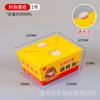 Caja de embalaje personalizada para pollo frito caja de embalaje para llevar para filete de pollo papas fritas película anti-aceite caja para almuerzo de snacks venta al por mayor logo imprimible