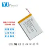 Fabricante Yanjiu Fornece Baterias de Lítio Polímero 303040 para Medidores de Glicose no Sangue, Monitores de Pressão Arterial, Etc., Incluindo Certificação Kc