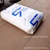 Partículas de HDPE SABIC Arabia CC3054/cc453 Fácil Procesamiento Alto Anti-perforación Anti-dureza Agrietamiento
