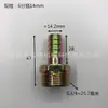 Los fabricantes suministran 3 minutos 4 minutos 6 minutos enchufe de 1 pulgada 8 10 12 14 16 19 25 mm hierro galvanizado conexión pagoda de diente exterior