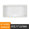 Caja de rosca cuadrada de plástico ABS Jiuou para mesa de conferencias, caja de rosca para mesa de computadora, cubierta de orificio de rosca para escritorio de oficina