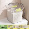 Recipientes de Armazenamento de Arroz Cuidadosamente Selecionados para Uso Doméstico, Novos Recipientes de Plástico Selados de Grau Alimentício 2026 para 25kg de Farinha, Recipientes de Armazenamento de Grãos à Prova de Insetos e Umidade