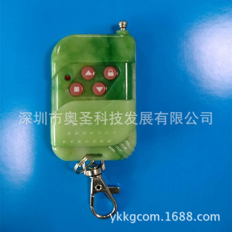 微信图片_20180511081537