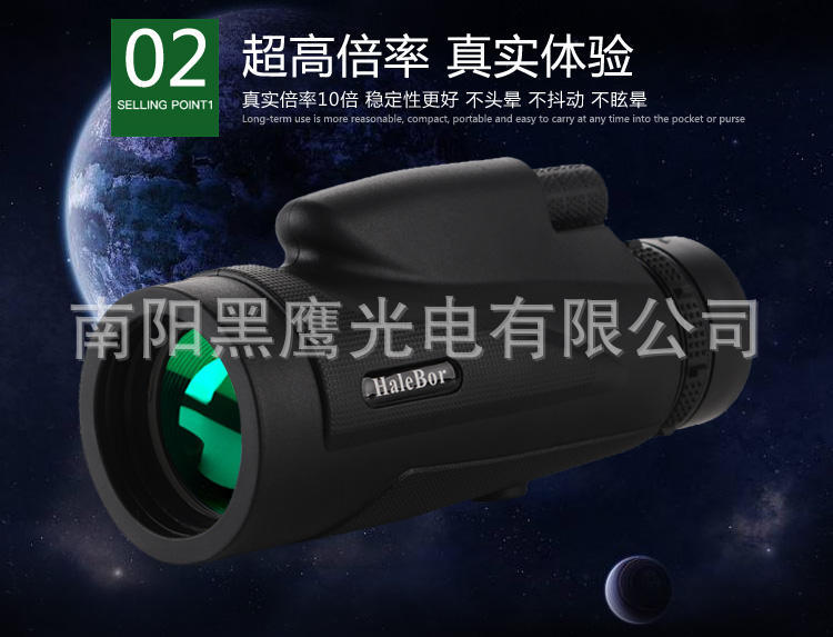 4号单详情 (7).jpg