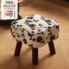 Taburete para Uso en Casa, Taburete Bajo para Sala de Estar, Taburete para Sofá, Banco de Madera Maciza, Taburete para Cambiarse los Zapatos en la Entrada, Taburete Creativo con Asiento Acojinado Suave, Taburete de Madera Simple