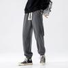 Pantalones Jogger para Hombre, Nuevos Pantalones de Hombre Pesados Holgados Simples de Color Sólido para Otoño e Invierno, Pantalones Largos Casuales Deportivos de Moda