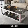 Mesa de centro para uso doméstico, sala de estar, vidro temperado de camada dupla, design moderno, adequada para apartamentos pequenos, simples e minimalista, mesa de centro retangular