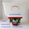 Esparcidor de fertilizante eléctrico de tres ruedas fertilizante granular uniforme aplicador de fertilizante tractor pequeño aplicador de fertilizante trasero esparcidor de fertilizante