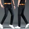 Calça Jeans Masculina, Forrada com Lã para Outono e Inverno, Corte Reto Solto, Espessada, Quente, Calça Longa Casual de Inverno para Homens de Meia-Idade, Estilo para o Trabalho