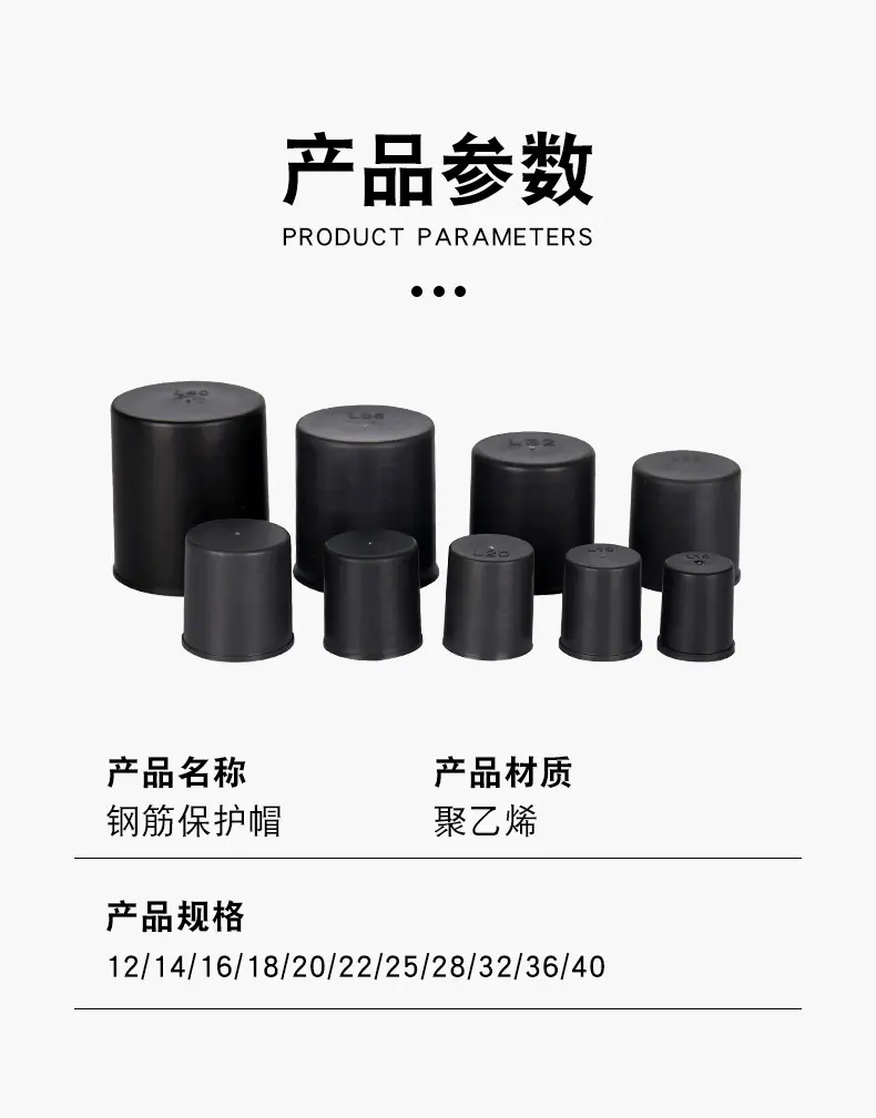 详情_02