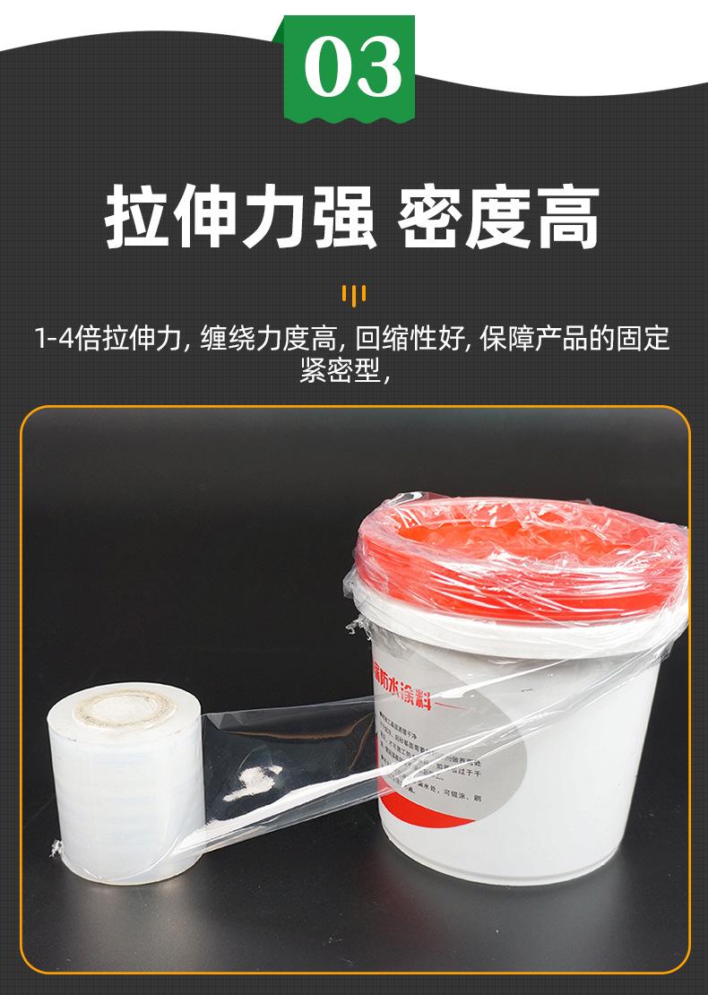 未标题-1-恢复的_06.jpg