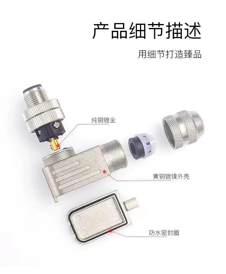 微信图片_20230727130146_2