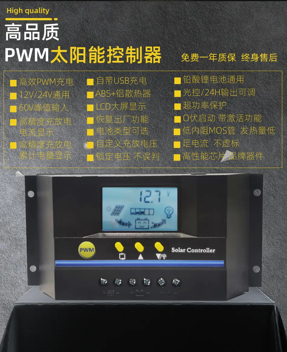 2023-SPC-详情2.jpg