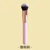 Popular pincel de maquillaje BB cream de un solo uso cabeza redonda pincel suelto cabeza plana pincel para base de maquillaje cabeza inclinada pincel para contorno pincel de maquillaje Cangzhou