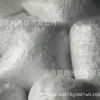 Fabricante de algodão pérola EPE, forro interno, bandeja interna, caixa de algodão pérola plana com ranhuras, embalagem para expresso, algodão de preenchimento, algodão espuma