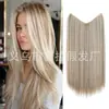 Mecha de Extensão de Cabelo em U Transfronteiriça para Mulheres, Extensão de Cabelo de Uma Peça com Fio de Pesca Grande, Mecha de Extensão de Cabelo Longo Liso Natural Invisível com Presilha