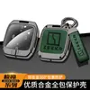 Zeekr extreme Krypton 001 funda para llave Bluetooth Smart entity 009 extreme Krypton x hebilla de funda para llave de coche fábrica