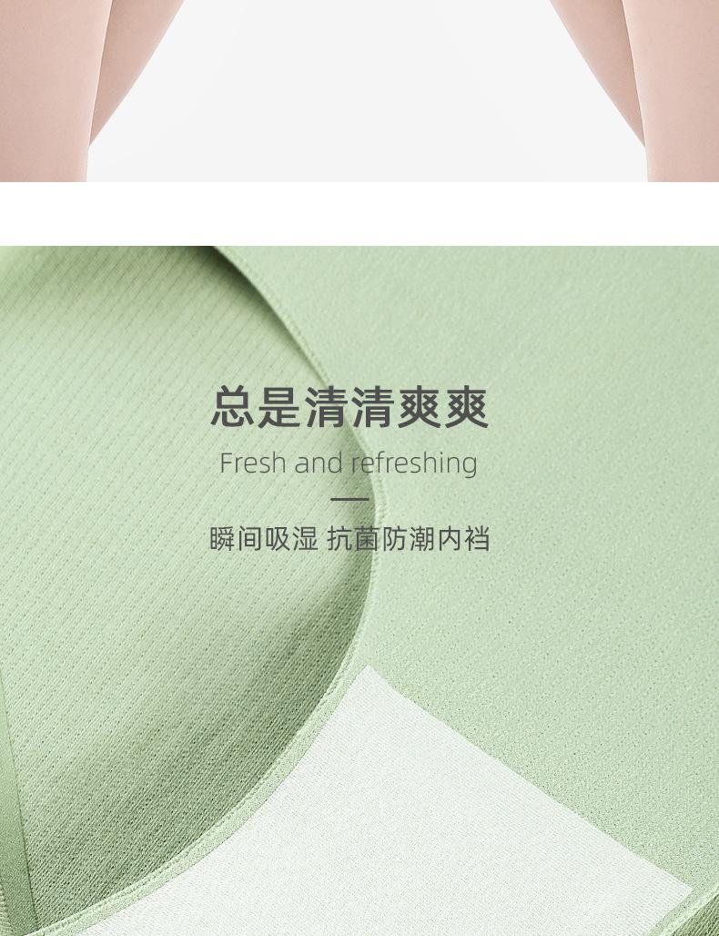 详情_05.jpg