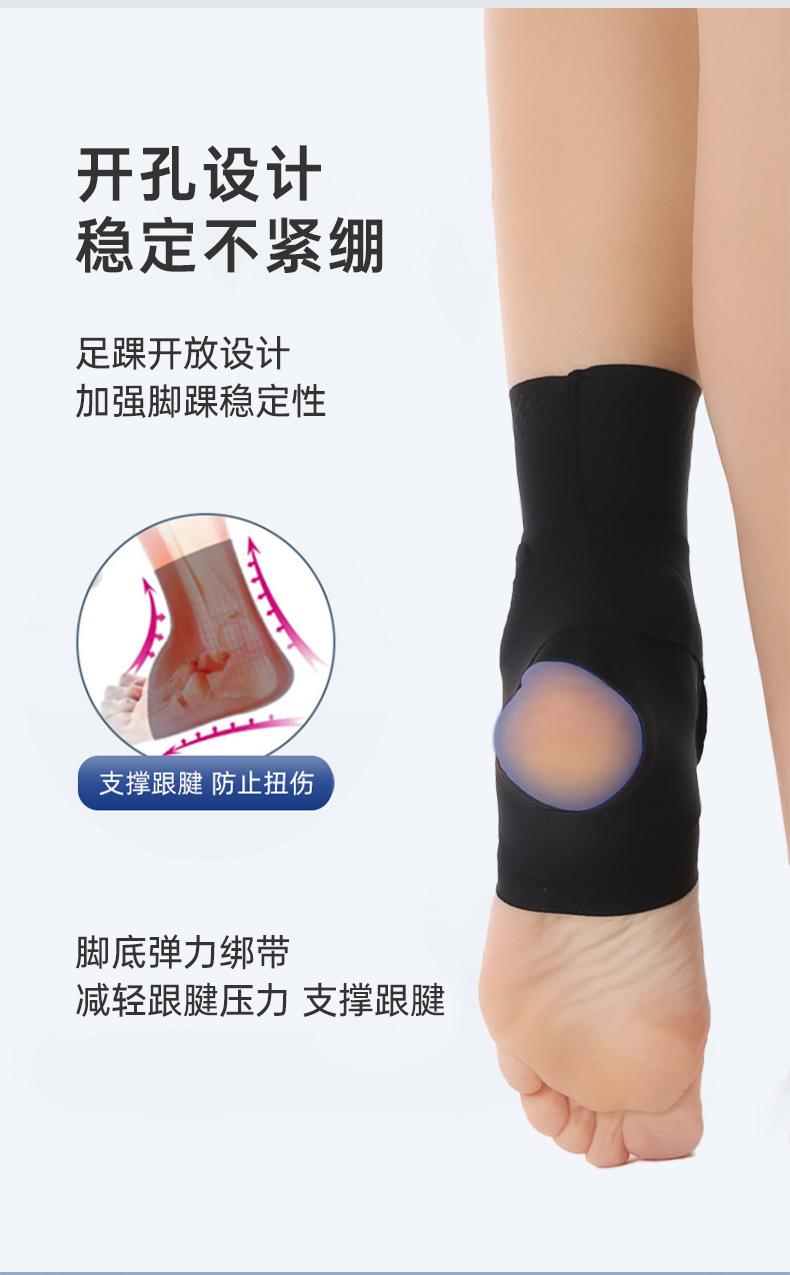 详情_07.jpg